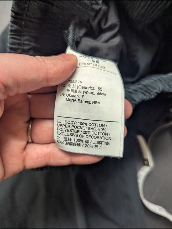 Nike Black Cargo Jogger Pants Size Small - Picture 11 of 11